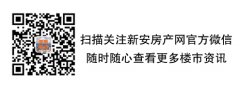 真钱抢庄牛牛游戏网址_真钱抢庄牛牛游戏网站_真钱抢庄牛牛游戏官网_促进淮南